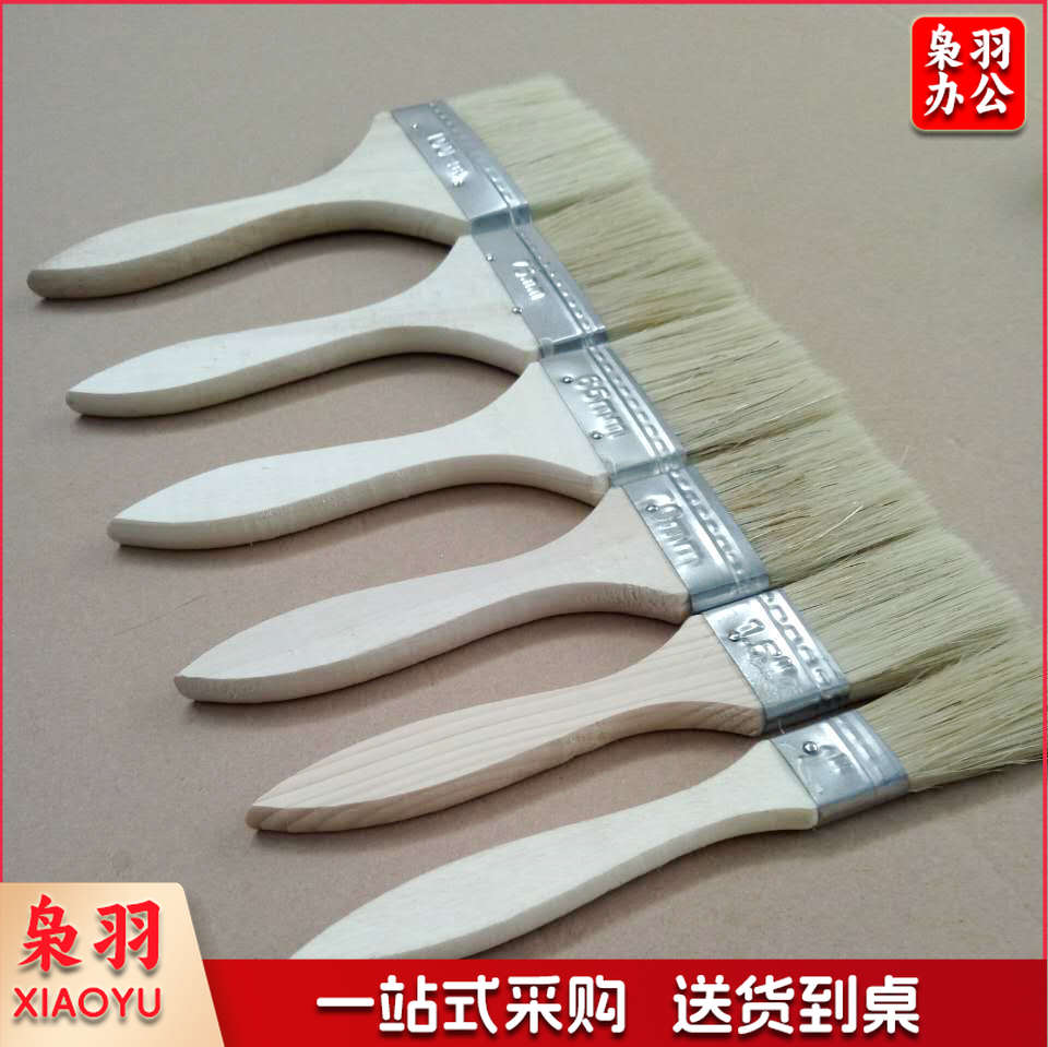 木柄加厚毛刷木柄油漆刷 5寸
