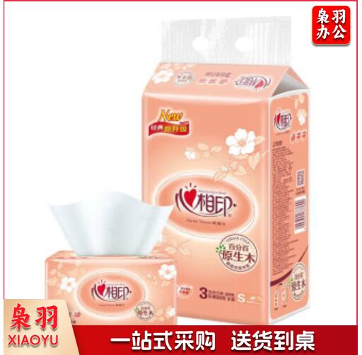 心相印 经典系列抽纸面巾纸 3层120软抽4连包(DT24200) 3层120软抽4连包