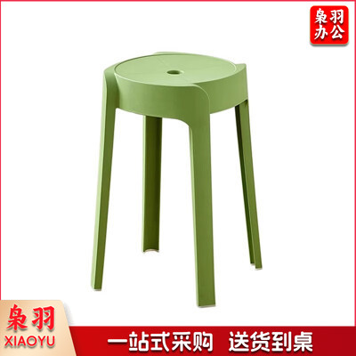 塑料办公凳 餐凳