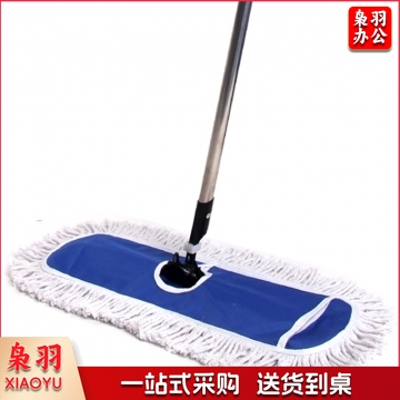 大号平板拖把尘推 90CM酒店排托把工厂长地拖宽尘拖排拖