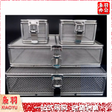 高强度塑料器械网篮280*170*60mm