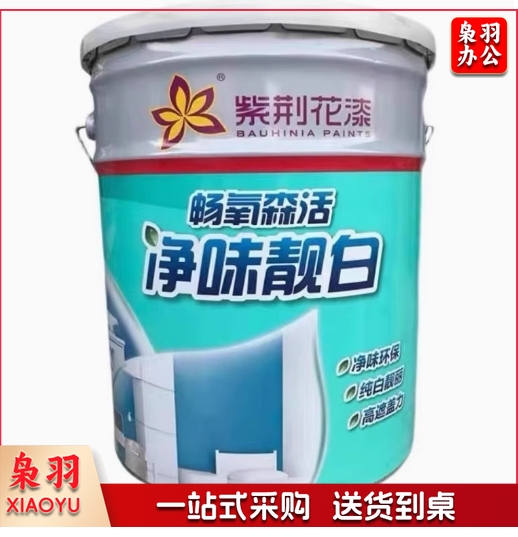 内墙涂料  17L/桶 货号：JC