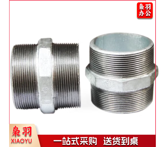 不锈钢对丝 4分