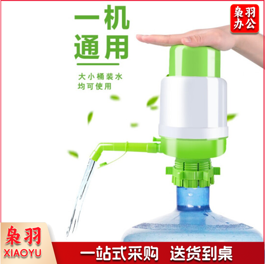 手压式压水泵桶装水抽水器 压水器吸水器