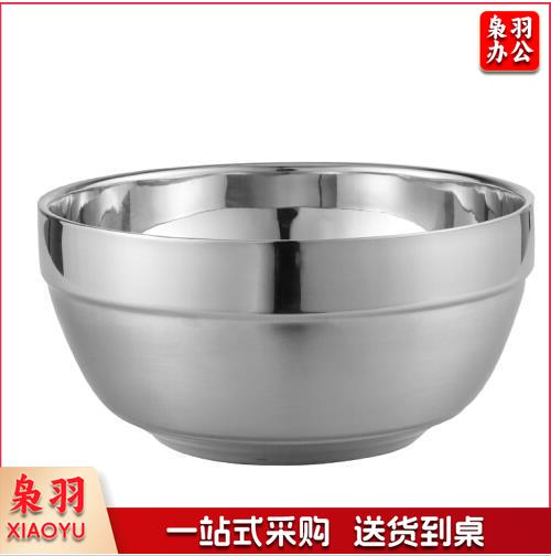 不锈钢碗 米饭碗 隔热碗汤面碗 直径18cm