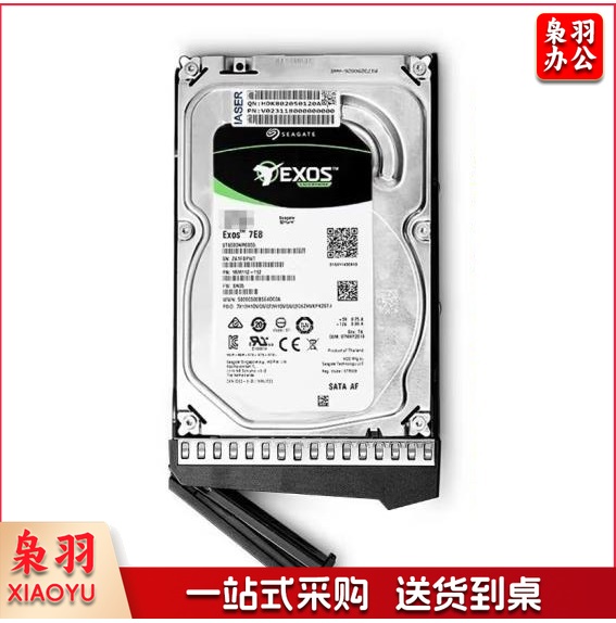 浪潮企业级硬盘2.4TB SAS 10000PRM 2.5英寸