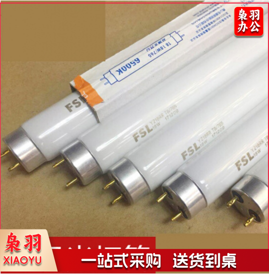 佛山 36W灯管 T8直管荧光灯管1.2米双端荧光灯管（25支/箱传统）