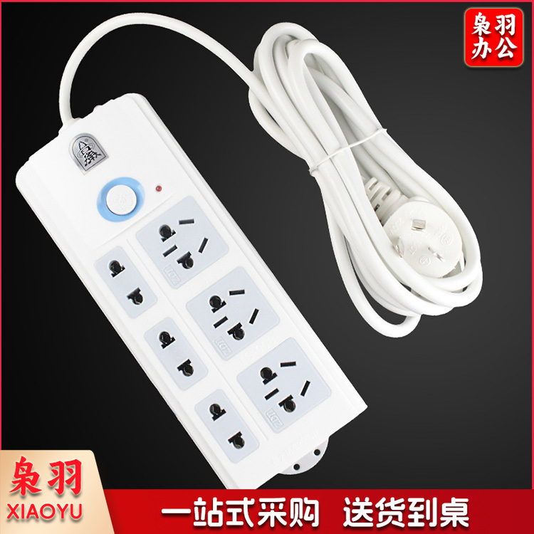 6位3米插座