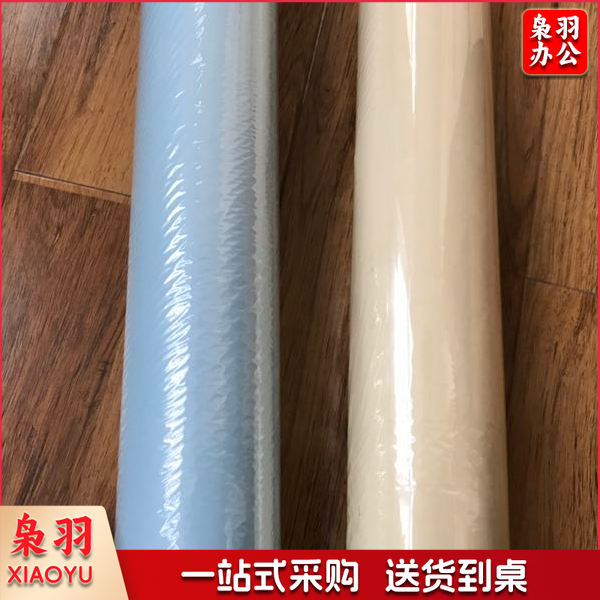 大卷即时贴贴纸 彩色不干胶及时贴手工材料自粘贴幼儿园背景墙贴