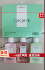 洗漱套装（护发乳/洗发乳/沐浴露）10套起售