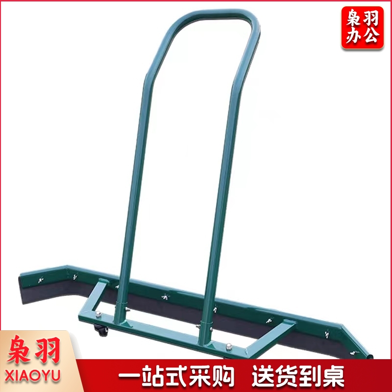 推水器刮地器 铝合金推水器