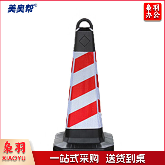 反光隔离墩 78CM 不带配重