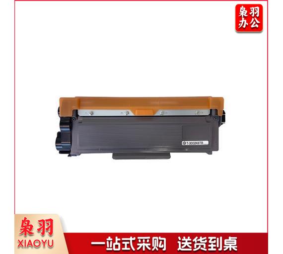 光电通（TOEC）T-3002K6TB 原装粉盒 适用 OEP3010DN/OEP3015DN/MP3020DN/MP3025DN 打印机