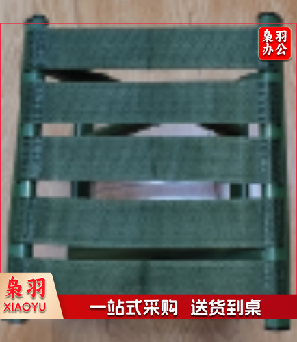 大号马扎1.3KG左右         打开尺寸：30.5*26.5*33.5（cm）  合上：30*40（cm）