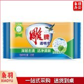 雕牌 青柠飘香透明皂 228g 肥皂.