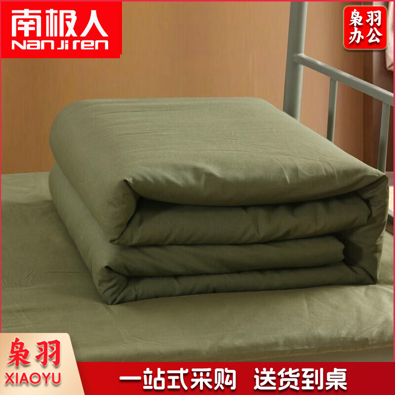 军绿色棉花褥子床垫子单人床单位军训棉垫军绿床垫子 【4斤】120*200