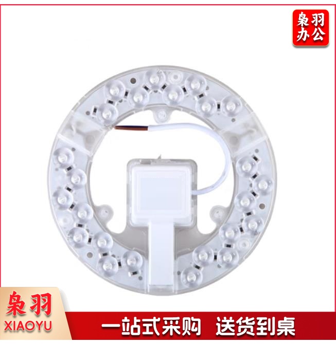 led灯盘36W（CX202312271508353585）