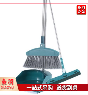防风扫把套装懒人扫帚簸箕苕帚扫地笤帚拖把软毛不粘头发神簸畚箕条帚扫地器 地刮三件套蓝色