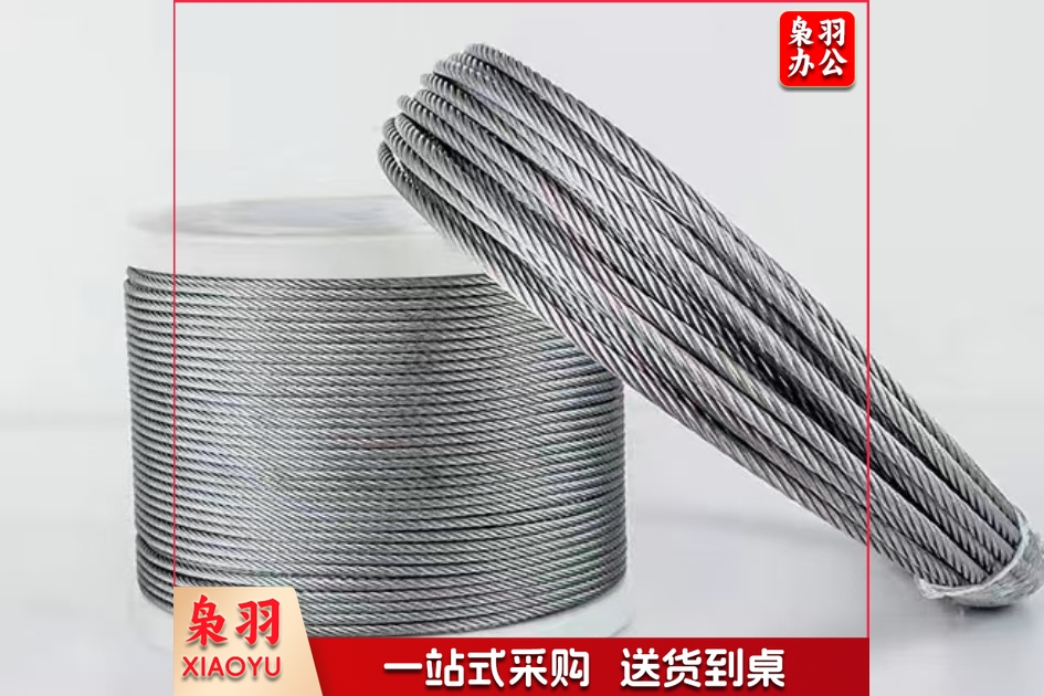 不锈钢钢丝绳 10号