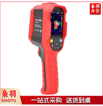 优利德（UNI-T）UTi165A 红外热成像仪 高清热像仪 地暖检测 电力检测器