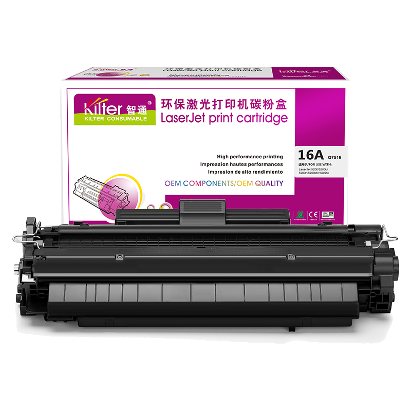智通ZT Q7516A/309黑鼓(带芯片)   适用HP Laserjet5200 5200L 5200n 5200dtn 5200tn