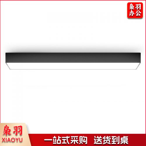 300*1200吊装办公灯（直角72W）