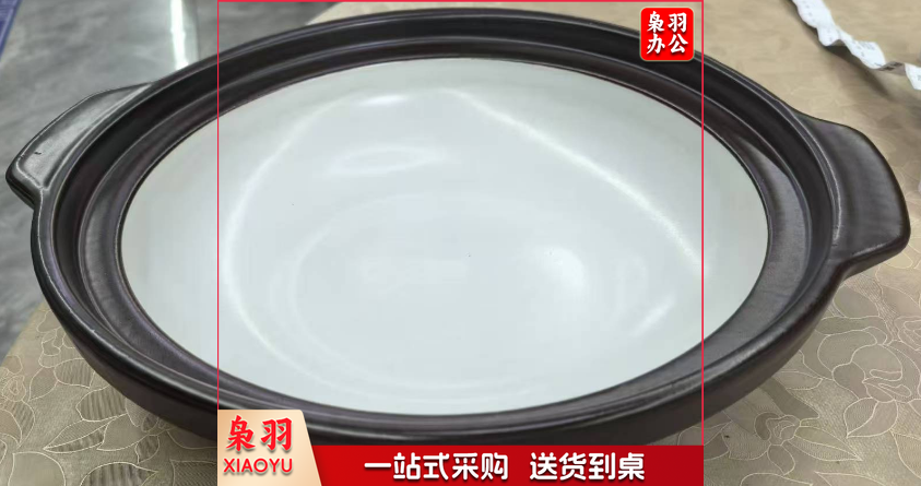 双耳砂锅35cm*7cm