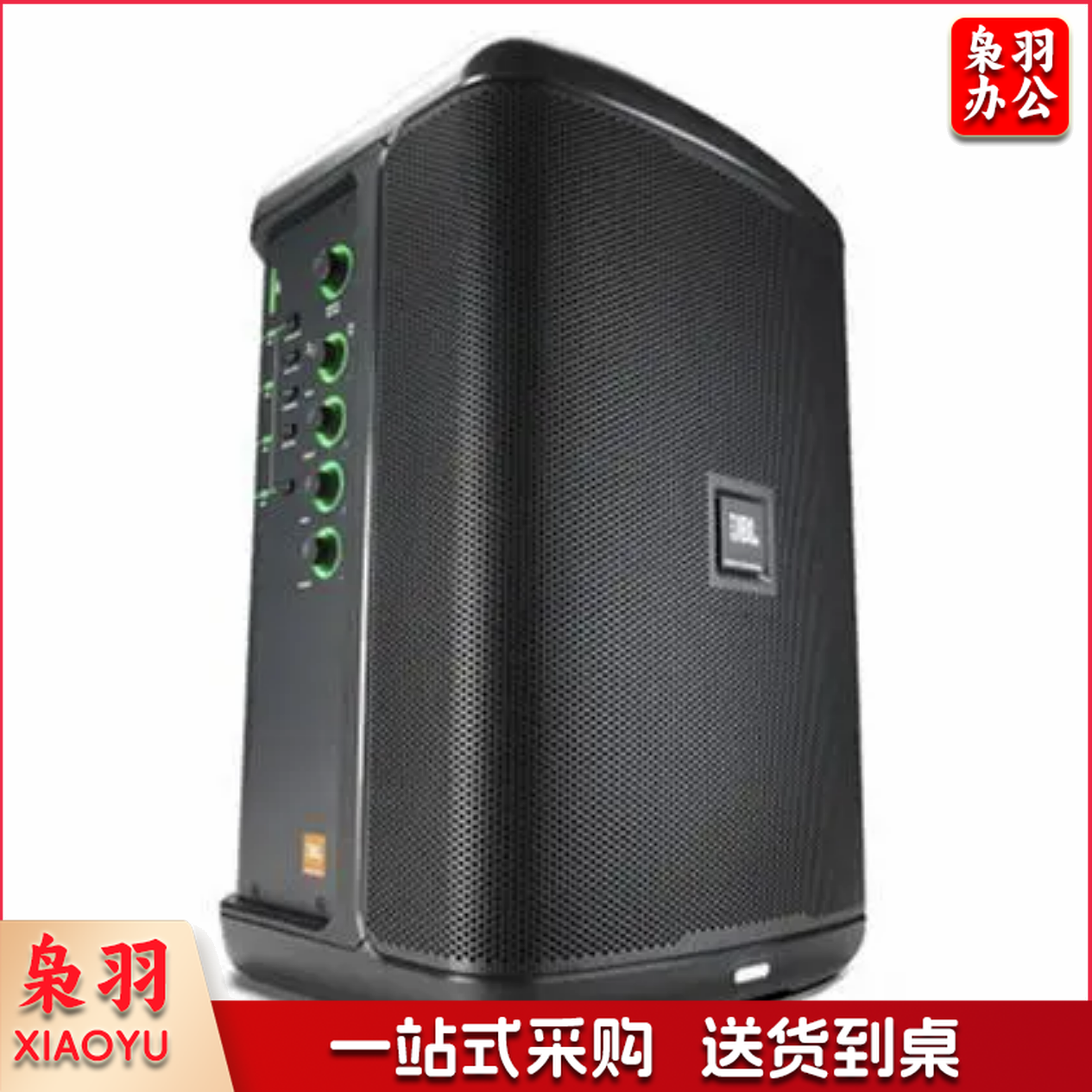 JBL  有源音箱 EON ONE Compact 便携式蓝牙音箱
