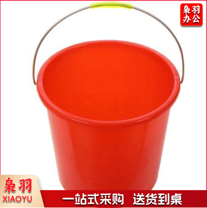 红水桶水桶 塑料手提水桶 红色圆形水桶 单位：个