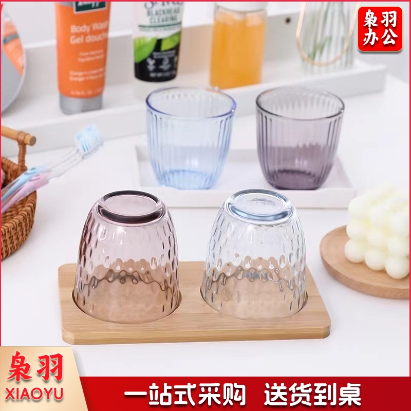 透明玻璃杯漱口杯 8cm口径加厚漱口杯