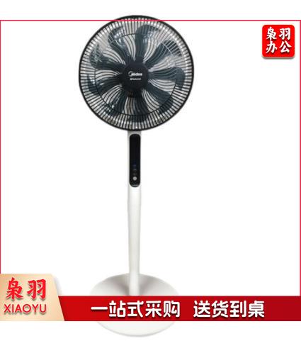 美的 电风扇FSD35XBR