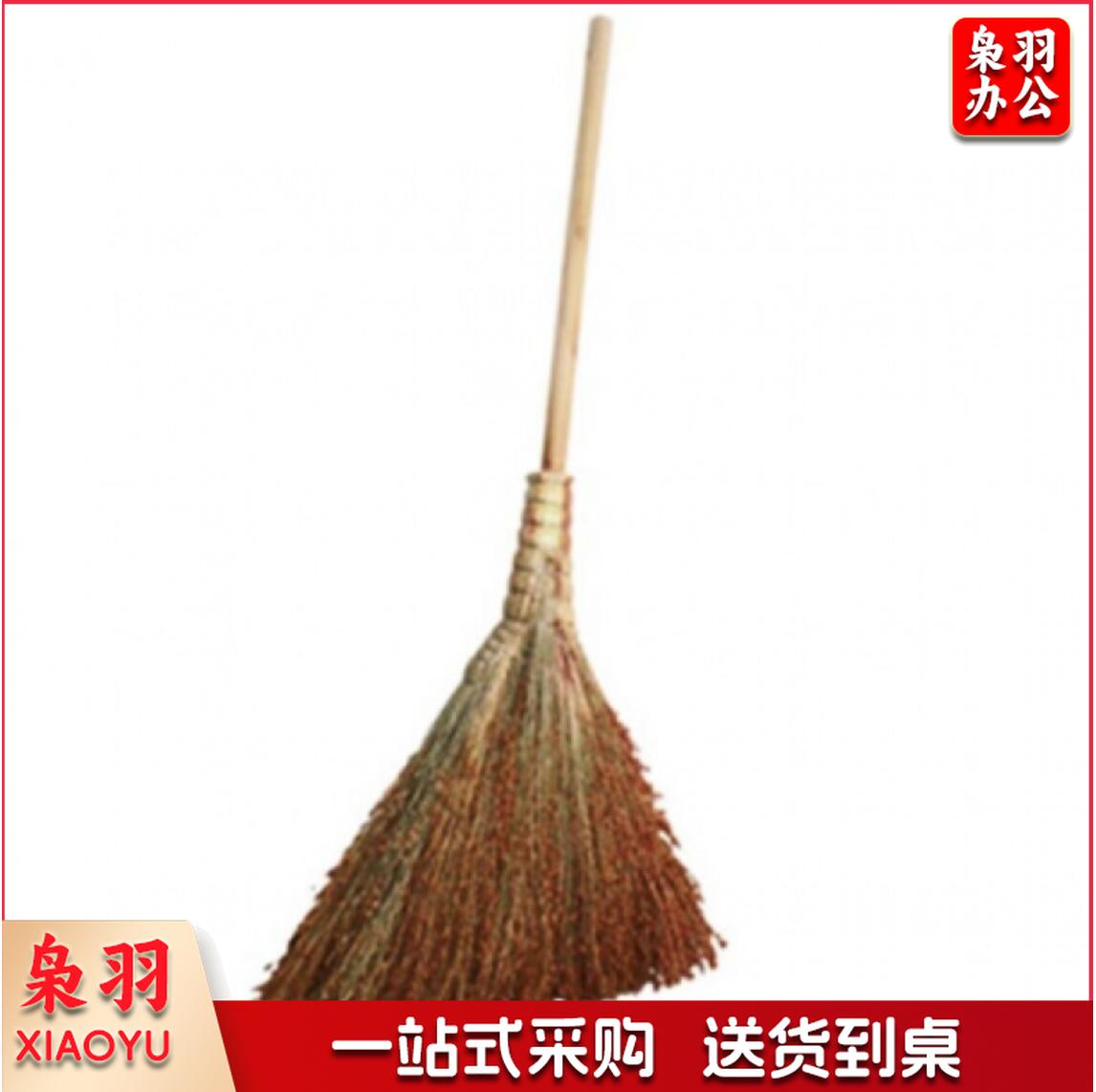 扫把 高粱苗木把扫地笤帚