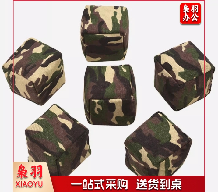 沙包，耐磨，成人用250g，7CM边长