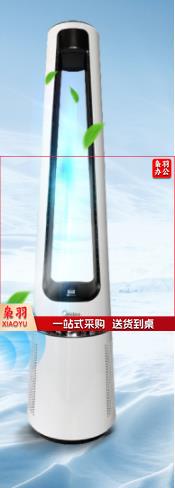 美的 电风扇AMS150-C