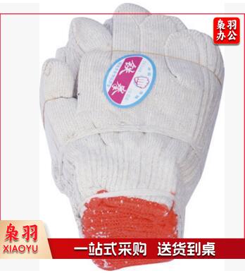 铁拳 白色棉线线手套 10双/包 整包起售