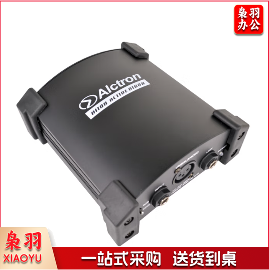 爱克创DI100有源阻抗转换器DI盒