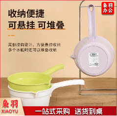 塑料水瓢颜色随机