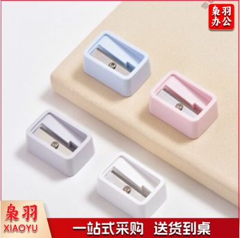 得力（Deli）0594 迷你卷笔刀 （颜色随机）