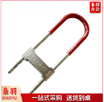 专用大U锁车锁 8806