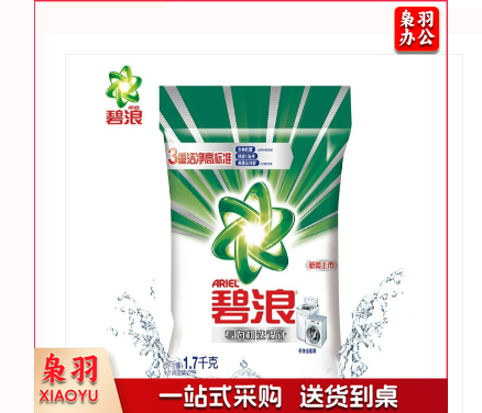 碧浪洗衣粉1.7kg