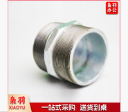 内丝接头钢管件水管接头镀锌内接 六角外丝