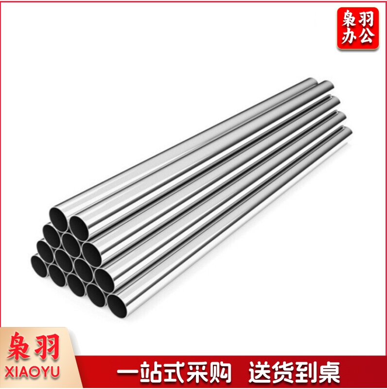 304不锈钢方管装饰管拉丝制品管201圆管扁管矩形管异型管激光加工 单位:个