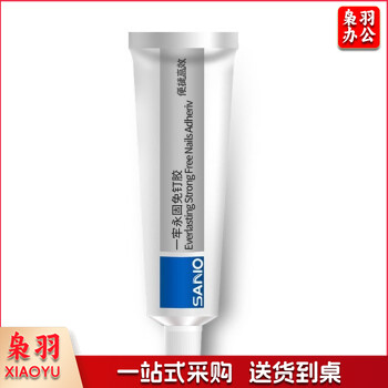 MS315 免钉胶 环保无异味比钉牢 金属木头镜子强力胶水50ml