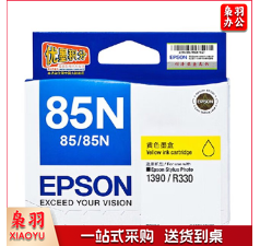 爱普生85N  黄色  T085 T0851 T0856 0853 0854 R330 r1390  T0851-6