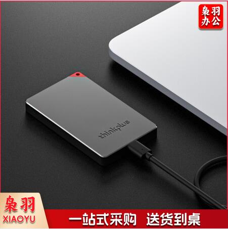 联想 thinkplus移动固态硬盘 USB3.1高速PSSD移动硬盘小巧便携读取400MB/S US100黑色 1T