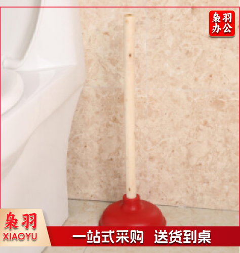 马桶搋子 强力卫生间木柄马桶吸 管道疏通器 马桶抽子皮搋子 木把揣子