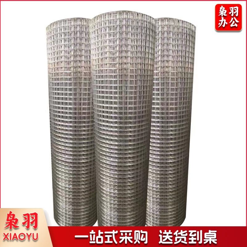 304不锈钢铁丝网 宽1.2米 粗0.8毫米 孔0.6厘米 单位：米