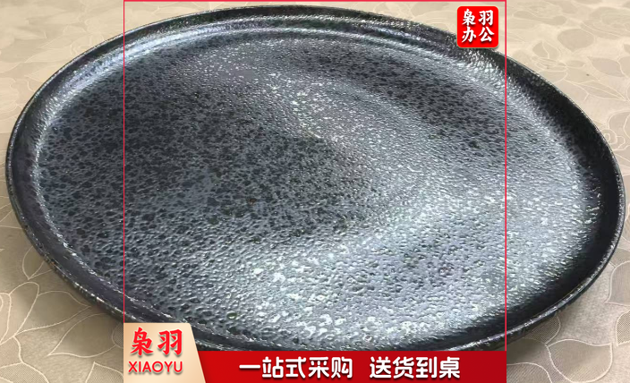 窑变展示圆盘35cm*5cm