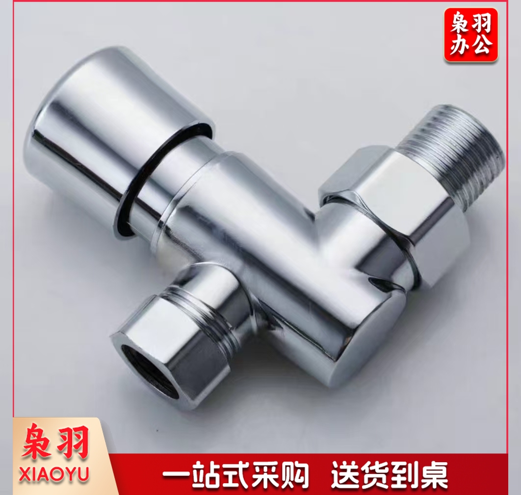 全铜明装小便冲水阀 延时冲水阀