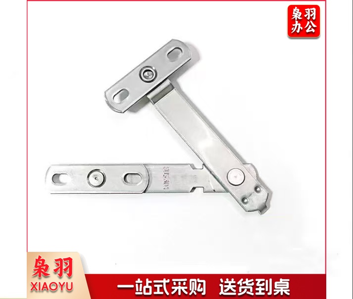 不锈钢断桥铝合金窗户限位器